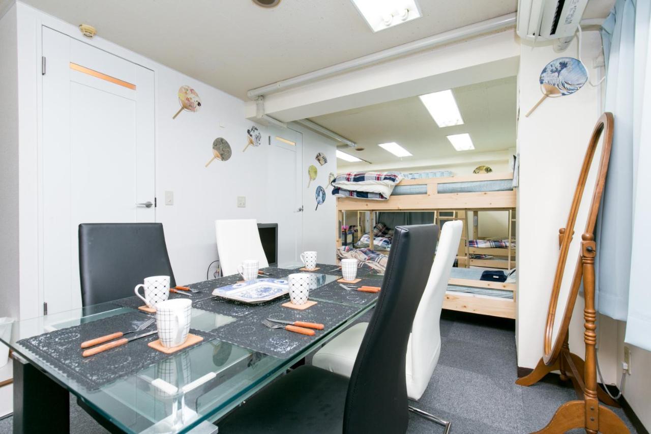 Station Condominium Otsuka Tokyo Dış mekan fotoğraf