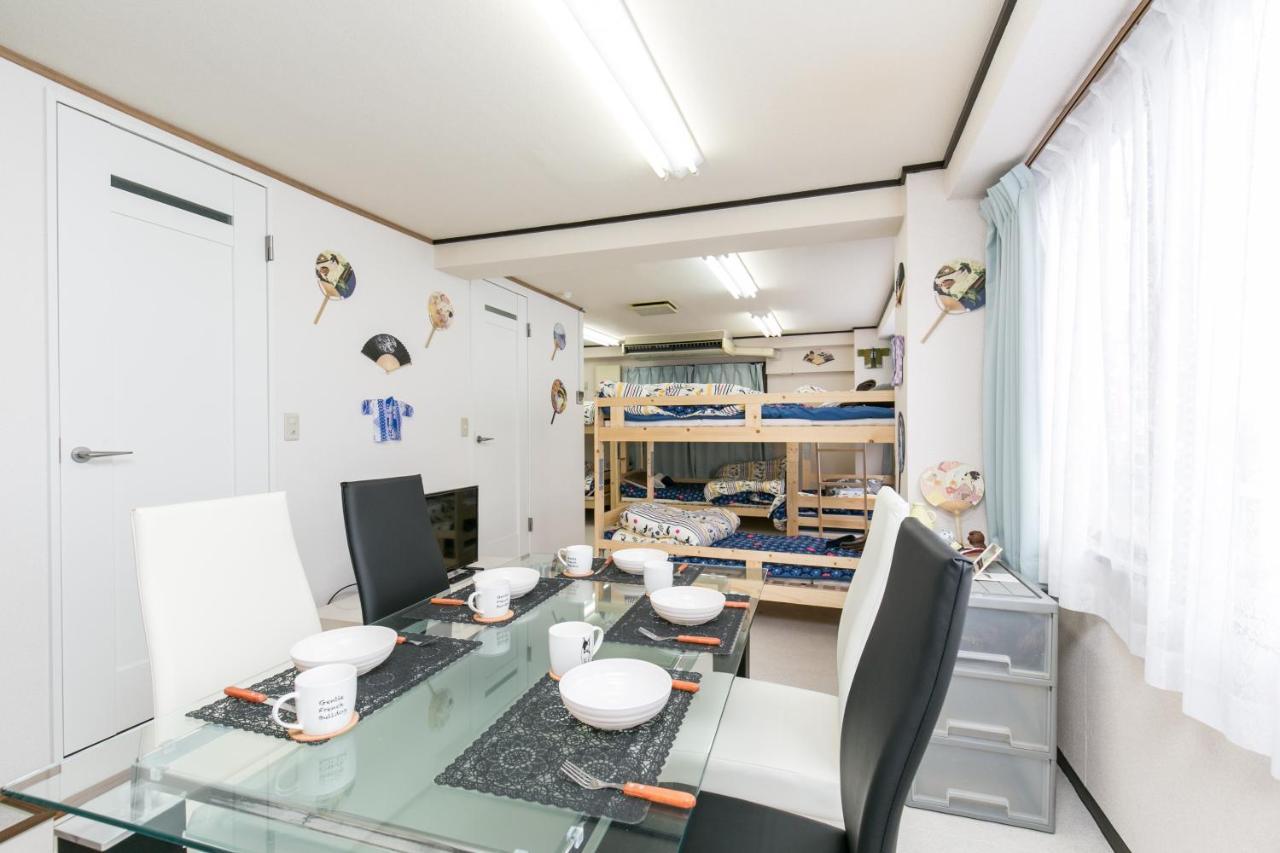 Station Condominium Otsuka Tokyo Dış mekan fotoğraf
