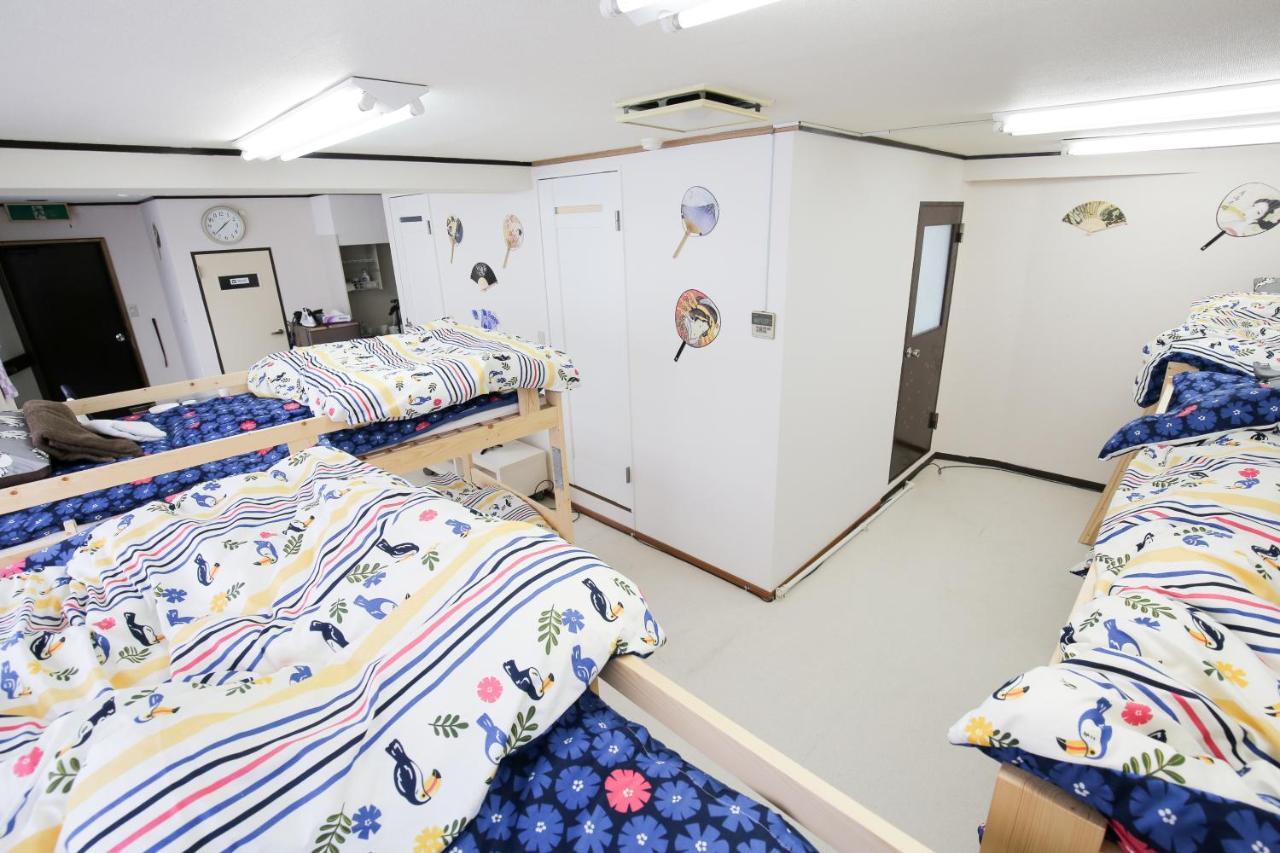 Station Condominium Otsuka Tokyo Dış mekan fotoğraf