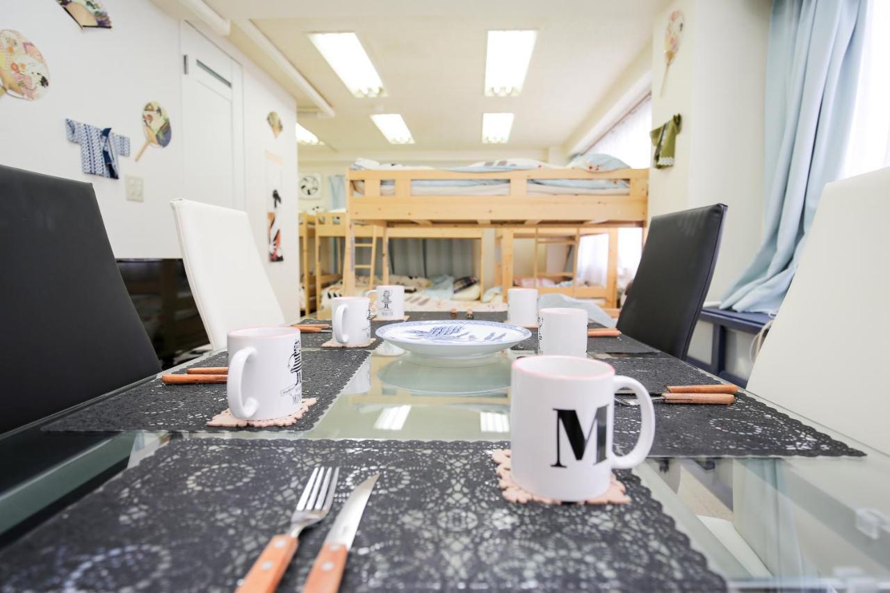 Station Condominium Otsuka Tokyo Dış mekan fotoğraf