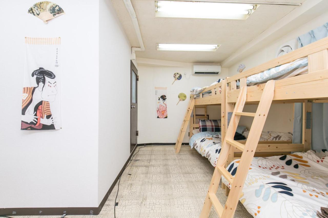 Station Condominium Otsuka Tokyo Dış mekan fotoğraf